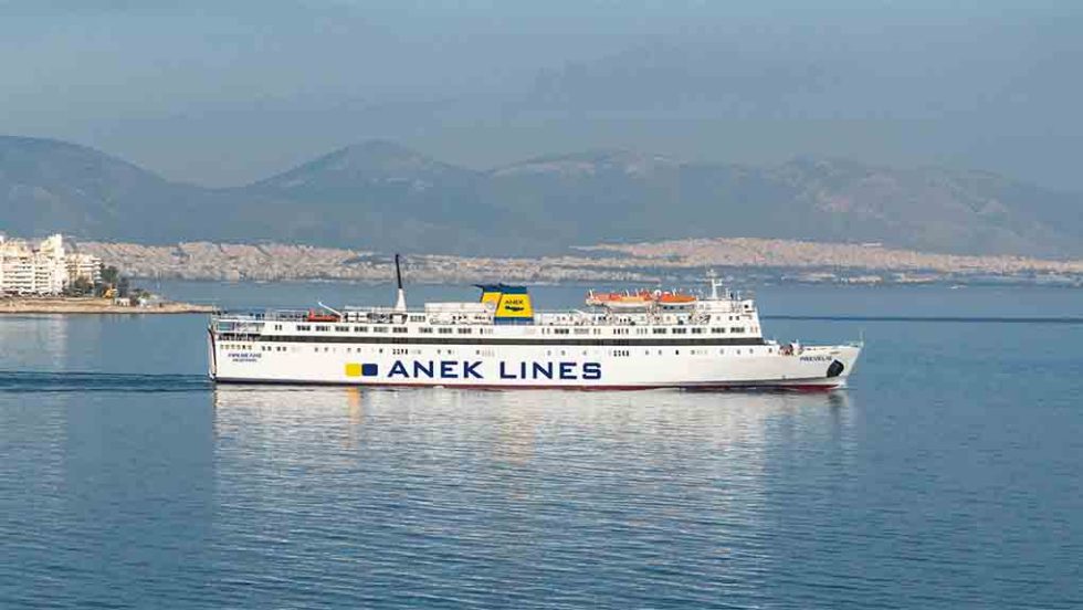 anek prevelis